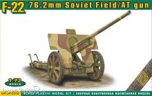 ACE ACE72572 - F-22 Soviet 76.2mm Soviet field/AT gun in 1:72