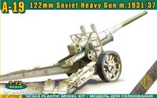 ACE ACE72582 - 1:72 A-19 Soviet WW2 122mm heavy gun