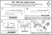 ACE PE7231 - 1:72 KV 700mm wide tracks