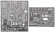 ACE PE7264 - 1:72 Ka-50 exterior Photo-etched set