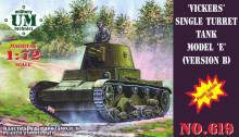 Unimodels UMT619 - 1:72 Vickers single turret tank modelE, ver.B