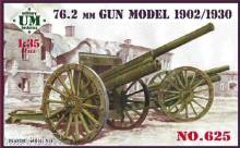 Unimodels UMT625 - 1:35 76,2mm gun, model 1902/1930