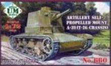 Unimodels UMT660 - 1:72 A-39 (T-26 chassis) Soviet self-propelle