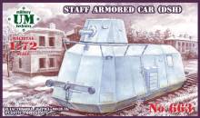 Unimodels UMT663 - 1:72 Staff armored car (DSH)