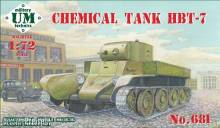 Unimodels UMT681 - 1:72 HBT-7 Chemical tank