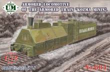 Unimodels UMT684 - 1:72 Kozma Minin armored locomotive of the armored train