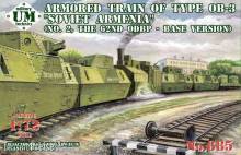 Unimodels UMT685 - 1:72 Armored train of type OB-3Soviet Armenia(No.2,62th ODBP,base version)