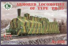 Unimodels UMT688 - 1:72 Armored locomotive of type PR-35