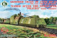 Unimodels UMT690 - 1:72 Armored train of type BP-42 (No.754, the 38 st SATD) PRAVDA