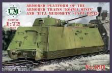 Unimodels UMT691 - 1:72 Armored platform of the armored trains Kozma Minin and Ilya Muromets