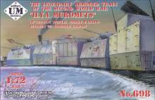 Unimodels UMT698 - 1:72 Iliya Muromets the legendary armored train of WWII