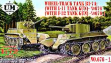 Unimodels UMT676-01 - 1:72 BT-7A Soviet Tank with F-32 gun