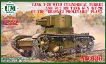 Unimodels UMT686-01 - 1:72 T-26 tank cylindrical turret and 76.2mm gun KT-28, plastic tracks