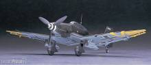 Hasegawa 609054 - 1/48 Junkers Ju 87G-2 Stuka Anti Tank