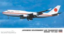 Hasegawa 610709 - 1/200 B747-400, Japanese Government Air Transport