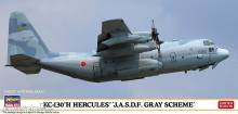 Hasegawa 610851 - 1/200 KC-130H Hercules, JASDF