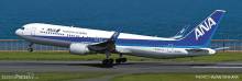 Hasegawa 610859 - 1/200 ANA B767-300, 40. Anniversary