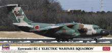 Hasegawa 610861 - 1/200 Kawasaki EC-1 Electric Warfare Sqr.