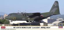Hasegawa 610862 - 1/200 C-130H Hercules JASDF 401SQ, 2024