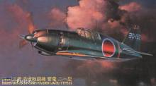 Hasegawa 619145 - 1/48 Mitsubishi J2M3 Raiden Jack Type 21