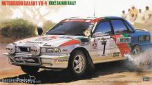 Hasegawa 620307 - 1/24 Mitsubishi Galant VR4, 1992 Safari Rally