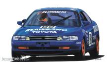 Hasegawa 620367 - 1/24 Kawasho Corolla Levin
