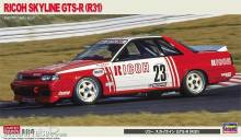 Hasegawa 620372 - 1/24 Richo Skyline GTS-R R31