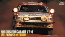 Hasegawa 620459 - 1/24 Mitsubishi Galant VR4, 1991 Ivory Coast Rally