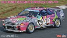 Hasegawa 620514 - 1/24 Axia GT-R, Skyline GT-R, 1991 JTC