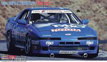 Hasegawa 620519 - 1/24 Biyo Supra Turbo A70, 1989 JTC