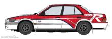 Hasegawa 620521 - 1/24 Nissan Bluebird 4-Türer, Sedan SSS-R