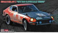 Hasegawa 620529 - 1/24 Nissan Fairlady Z, 1973 TACS Clover Rally