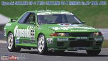 Hasegawa 620534 - 1/24 Kyoseki Skyline GP-1 GTR, 1992 JTC