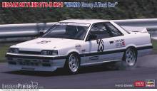 Hasegawa 620549 - 1/24 Nissan Skyline GTS-R Nismo Group A Test Car