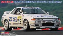 Hasegawa 620565 - 1/24 Zexel Skyline GT-R, 24 hours of Spa 1991