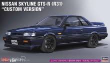 Hasegawa 620575 - 1/24 Nissan Skyline GTS-R, Custom Version
