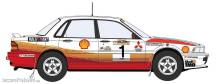 Hasegawa 620588 - 1/24 Mitsubishi Galant VR-4, 1991 Rally Malaysia