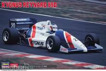 Hasegawa 620590 - 1/24 Kygnus Reynard 89D