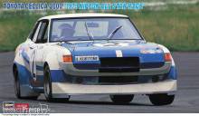 Hasegawa 620620 - 1/24 Toyota Celica 2000, 1973 Nippon All Star Race