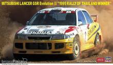 Hasegawa 620625 - 1/24 Mitsubishi Lancer GSR Evo III, 1995 Rally ofThailand