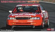 Hasegawa 620630 - 1/24 Taji-Max Corolla, Levin AE101, 1993 Inter Tec