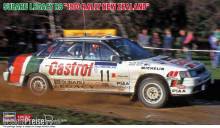 Hasegawa 620636 - 1/24 Subaru Legacy RS, 1990 Rally New Zealand