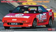 Hasegawa 620638 - 1/24 Toyota MR2, späte Version, 1986 Rally SprintWinner