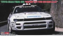 Hasegawa 620673 - 1/24 Toyota Celica Turbo 4WD, Grifone 1994, Tour de Corse