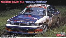 Hasegawa 620697 - 1/24 Mitsubishi Galant VR-4, 1993 Rally Indonesia