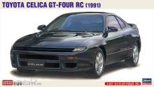 Hasegawa 620716 - 1/24 Toyota Celica GT-Four RC