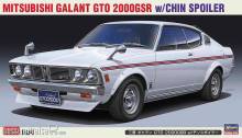 Hasegawa 620722 - 1/24 Mitsubishi Galant GTO 2000GSR