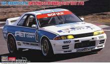 Hasegawa 620723 - 1/24 FET Sports GT-R Skyline, 1993 JTC