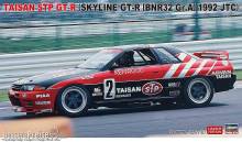 Hasegawa 620733 - 1/24 Taisan STP GT-R Skline GT-R