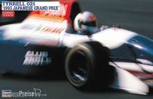 Hasegawa 620738 - 1/24 Tyrell 021, 1993 Japanese Grand Prix